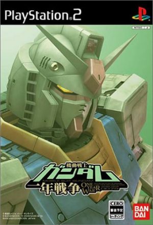 Kidou Senshi Gundam: Ichinen Sensou PS2 ROM