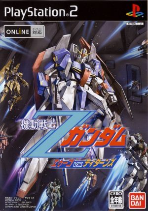 Kidou Senshi Z Gundam: AEUG vs. Titans PS2 ROM