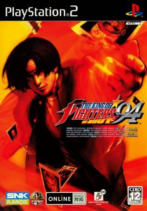 The King of Fighters ’94 Re-Bout PS2 ROM