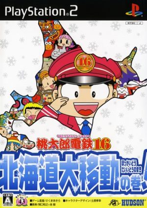 Momotarou Dentetsu 16: Hokkaidou Daiidou! no Maki PS2 ROM