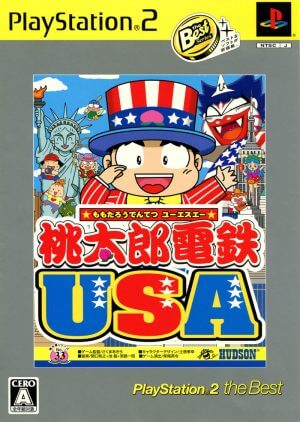 Momotarou Dentetsu USA PS2 ROM