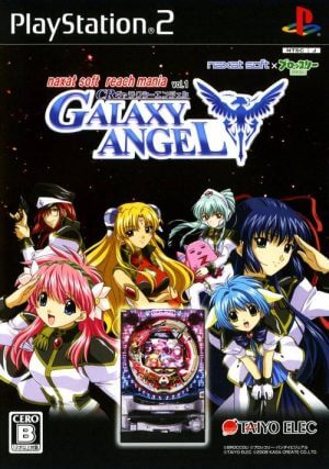 Naxat Soft Reach Mania Vol. 1: CR Galaxy Angel PS2 ROM