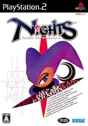 NiGHTS into Dreams… PS2 ROM