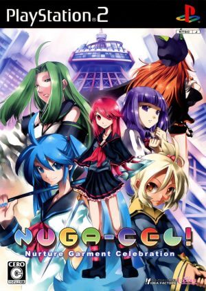 Nuga-Cel! PS2 ROM