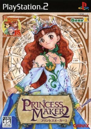 Princess Maker 2 PS2 ROM