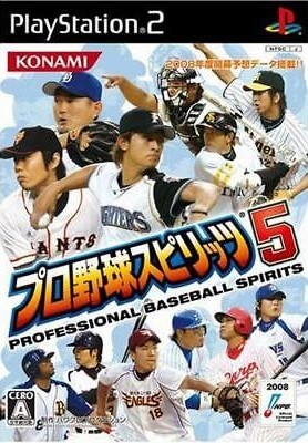 Pro Yakyuu Spirits 5 PS2 ROM