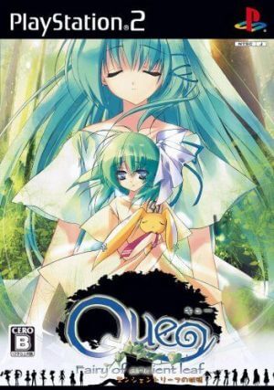 Que:  Ancient Leaf no Yousei PS2 ROM