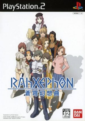 Rahxephon: Soukyuu Gensoukyoku PS2 ROM