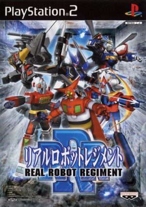 Real Robot Regiment PS2 ROM