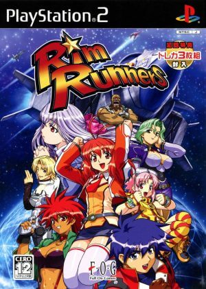 Rim Runners PS2 ROM