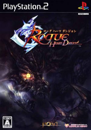 Rogue Hearts Dungeon PS2 ROM