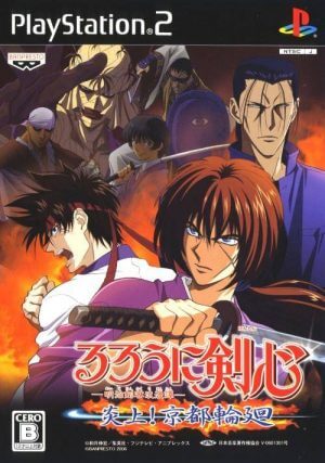 Rurouni Kenshin: Meiji Kenkaku Romantan: Enjou! Kyoto Rinne PS2 ROM