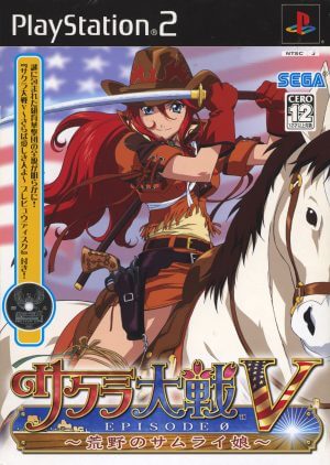 Sakura Taisen V Episode 0: Kouya no Samurai Musume PS2 ROM