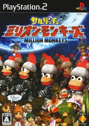 Saru! Get You! Million Monkeys PS2 ROM