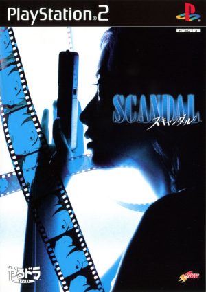 Scandal PS2 ROM