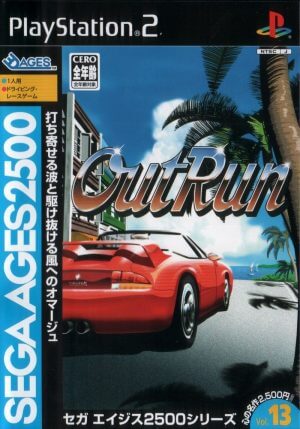 Sega Ages 2500 Series Vol. 13: OutRun PS2 ROM