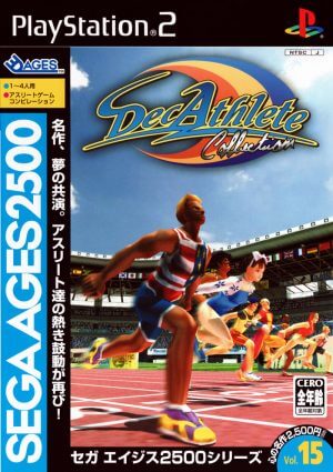 Sega Ages 2500 Series Vol. 15: Decathlete Collection PS2 ROM