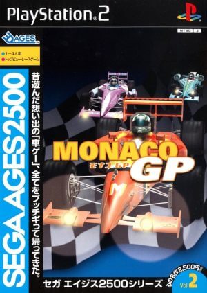 Sega Ages 2500 Series Vol. 2: Monaco GP PS2 ROM