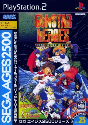 Sega Ages 2500 Series Vol. 25: Gunstar Heroes Treasure Box PS2 ROM