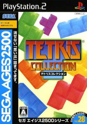 Sega Ages 2500 Series Vol. 28: Tetris Collection PS2 ROM