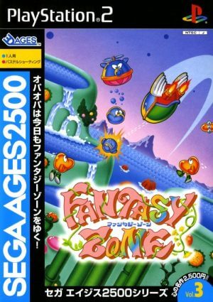 Sega Ages 2500 Series Vol. 3: Fantasy Zone PS2 ROM