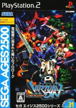 Sega Ages 2500 Series Vol. 31: Cyber Troopers Virtual-On PS2 ROM