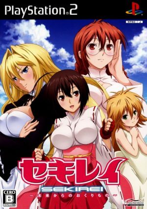 Sekirei: Mirai Kara no Okurimono PS2 ROM