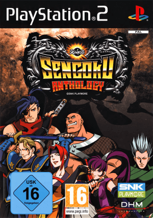 Sengoku Anthology