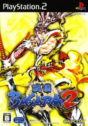 Sengoku Basara 2 PS2 ROM