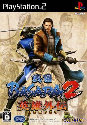 Sengoku Basara 2 Heroes PS2 ROM