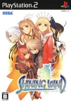 Shining Wind PS2 ROM