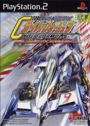 Shinseiki GPX Cyber Formula: Road to the Infinity PS2 ROM