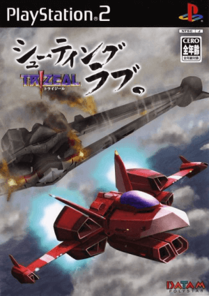 Shooting Love: Trizeal PS2 ROM