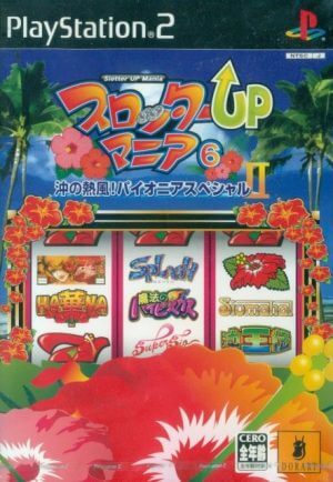 Slotter Up Mania 6 PS2 ROM