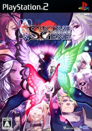 Spectral Gene PS2 ROM