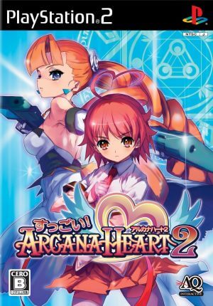 Suggoi! Arcana Heart 2 PS2 ROM