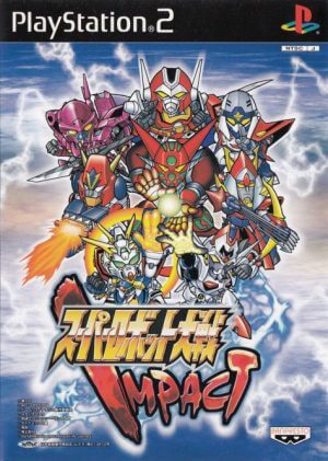 Super Robot Taisen Impact PS2 ROM