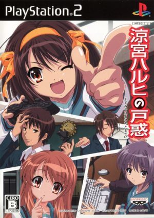 Suzumiya Haruhi no Tomadoi PS2 ROM