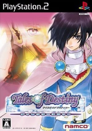 Tales of Destiny: Director’s Cut PS2 ROM