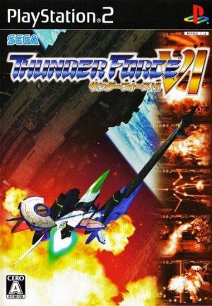 Thunder Force VI PS2 ROM