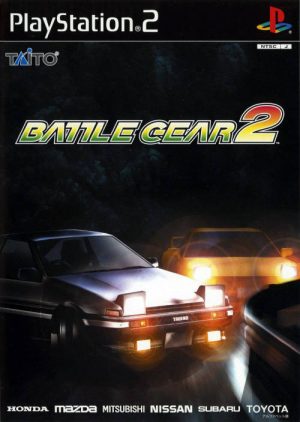 Tokyo Road Race PS2 ROM