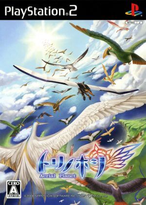 Tori no Hoshi: Aerial Planet PS2 ROM