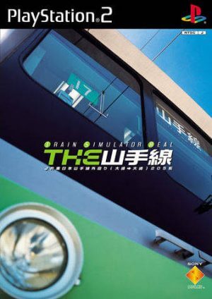 Train Simulator Real: The Yamanote Sen PS2 ROM