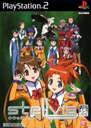 Uchuu no Stellvia PS2 ROM