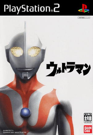 Ultraman