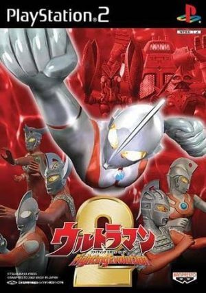 Ultraman Fighting Evolution 2 PS2 ROM