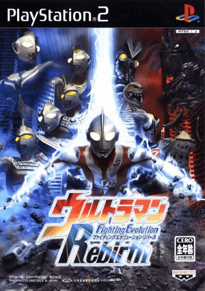 Ultraman Fighting Evolution Rebirth PS2 ROM