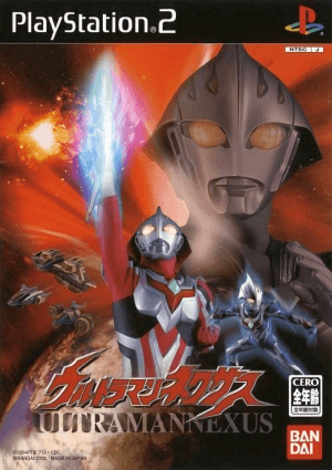 Ultraman Nexus PS2 ROM