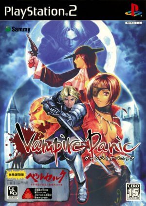 Vampire Panic PS2 ROM