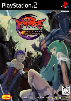 Vampire: Darkstalkers Collection PS2 ROM